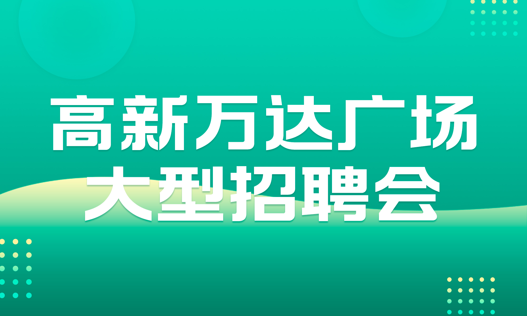 第885页