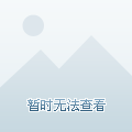 第880页