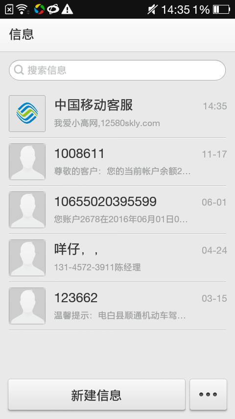 第869页