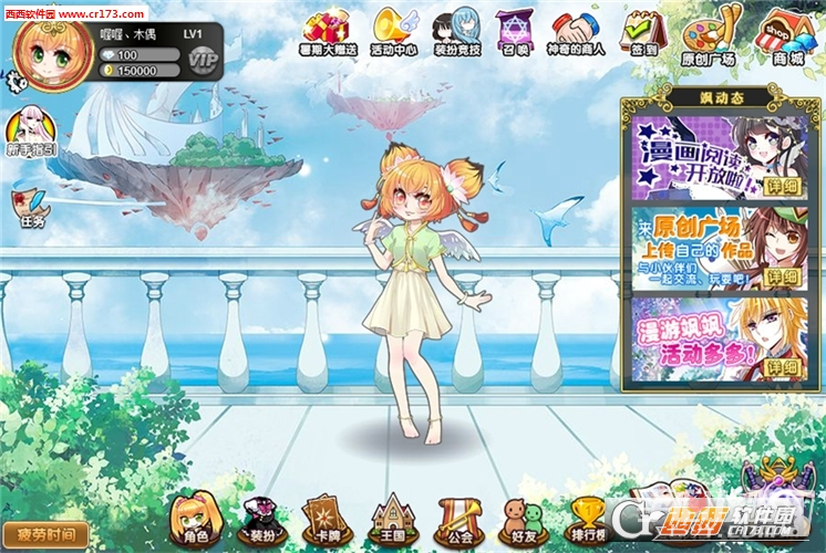第865页