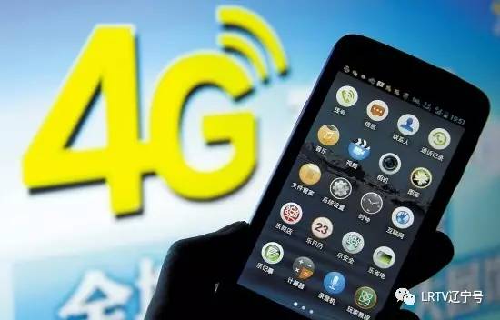 4g63s4m,探索4G63S4M，无线通信的新时代