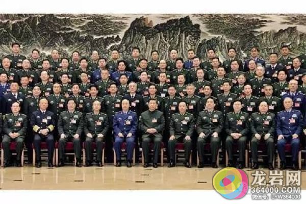 百科 第282页