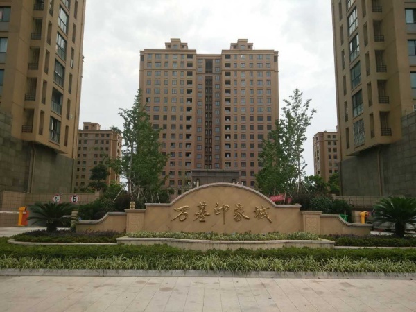 余姚万基印象城最新房价,余姚万基印象城最新房价，市场趋势与深度解析