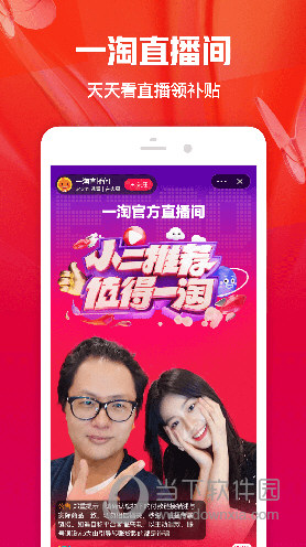 第823页
