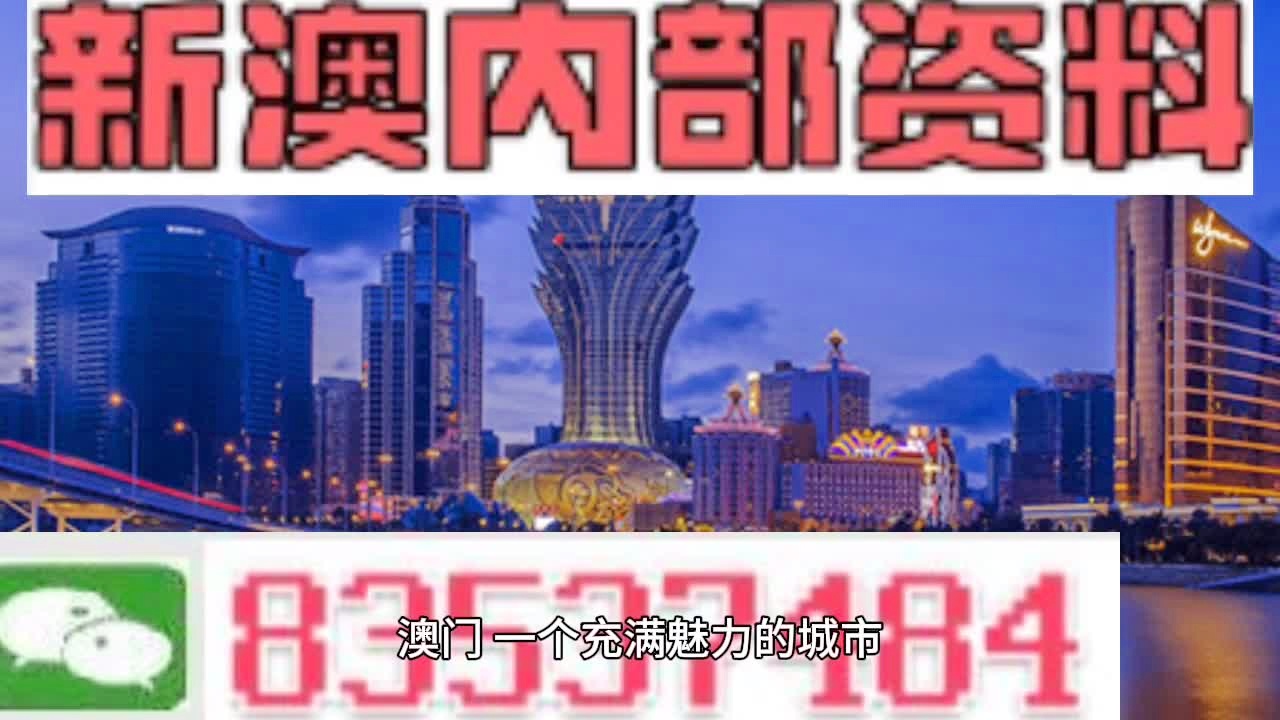 第808页