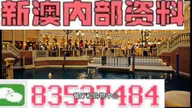 第803页
