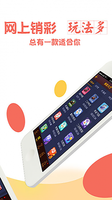 新澳门历史开奖记录查询今天,澳门新历史开奖记录查询今天，探索与揭秘