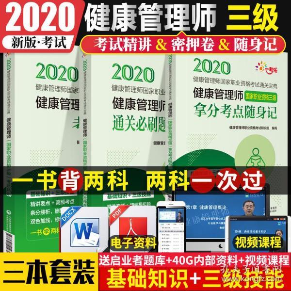 第756页