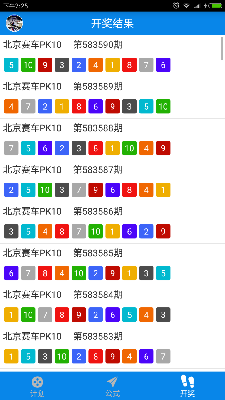 第750页