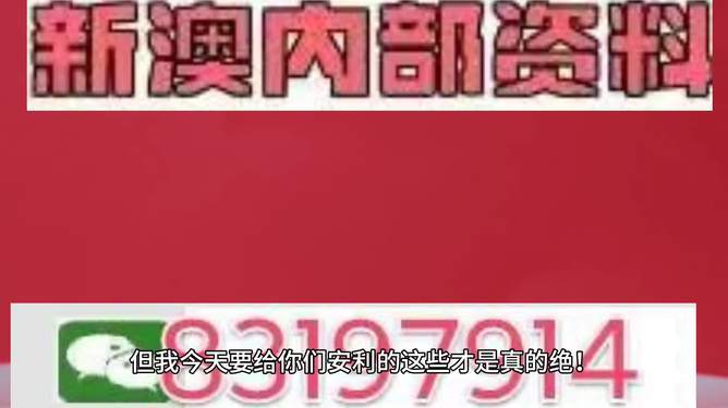 第749页