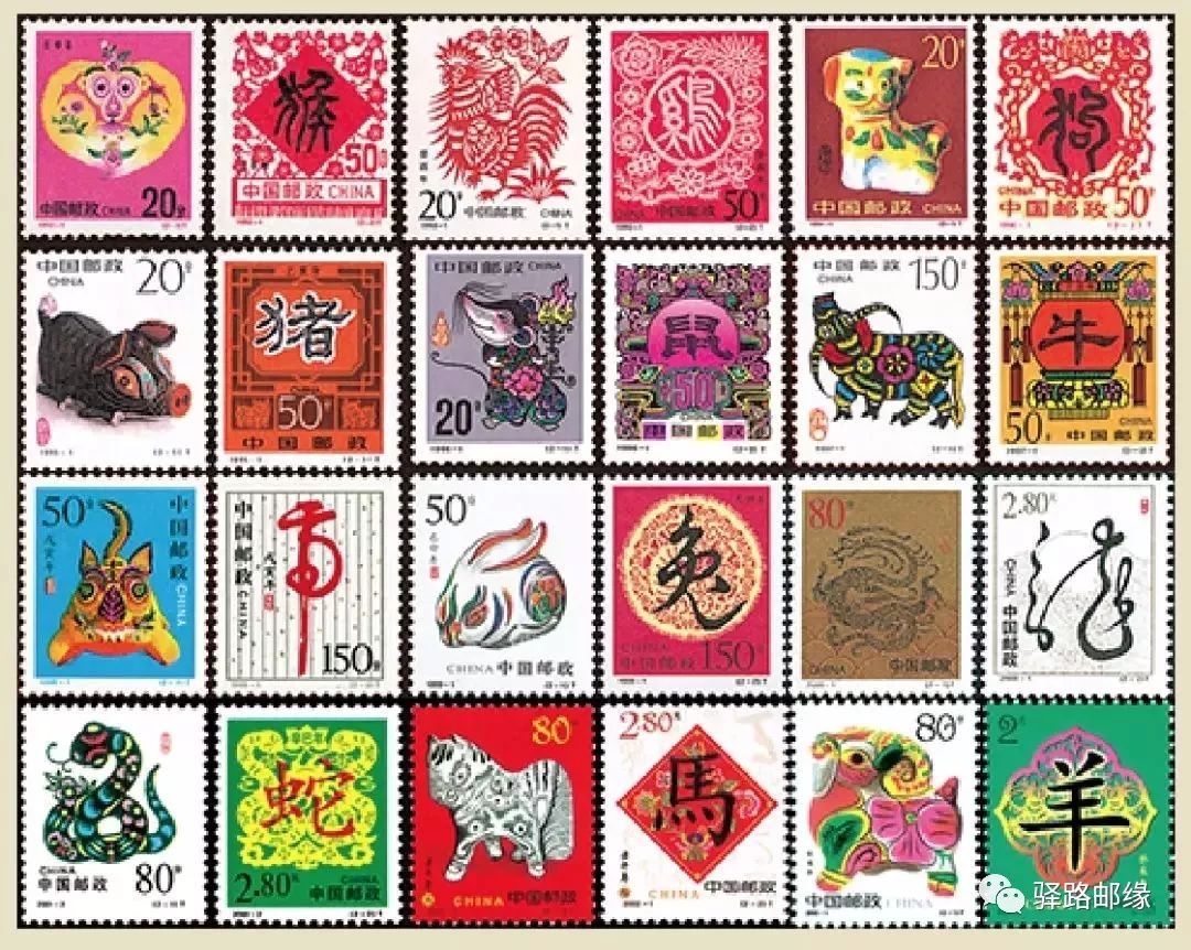 科技 第255页