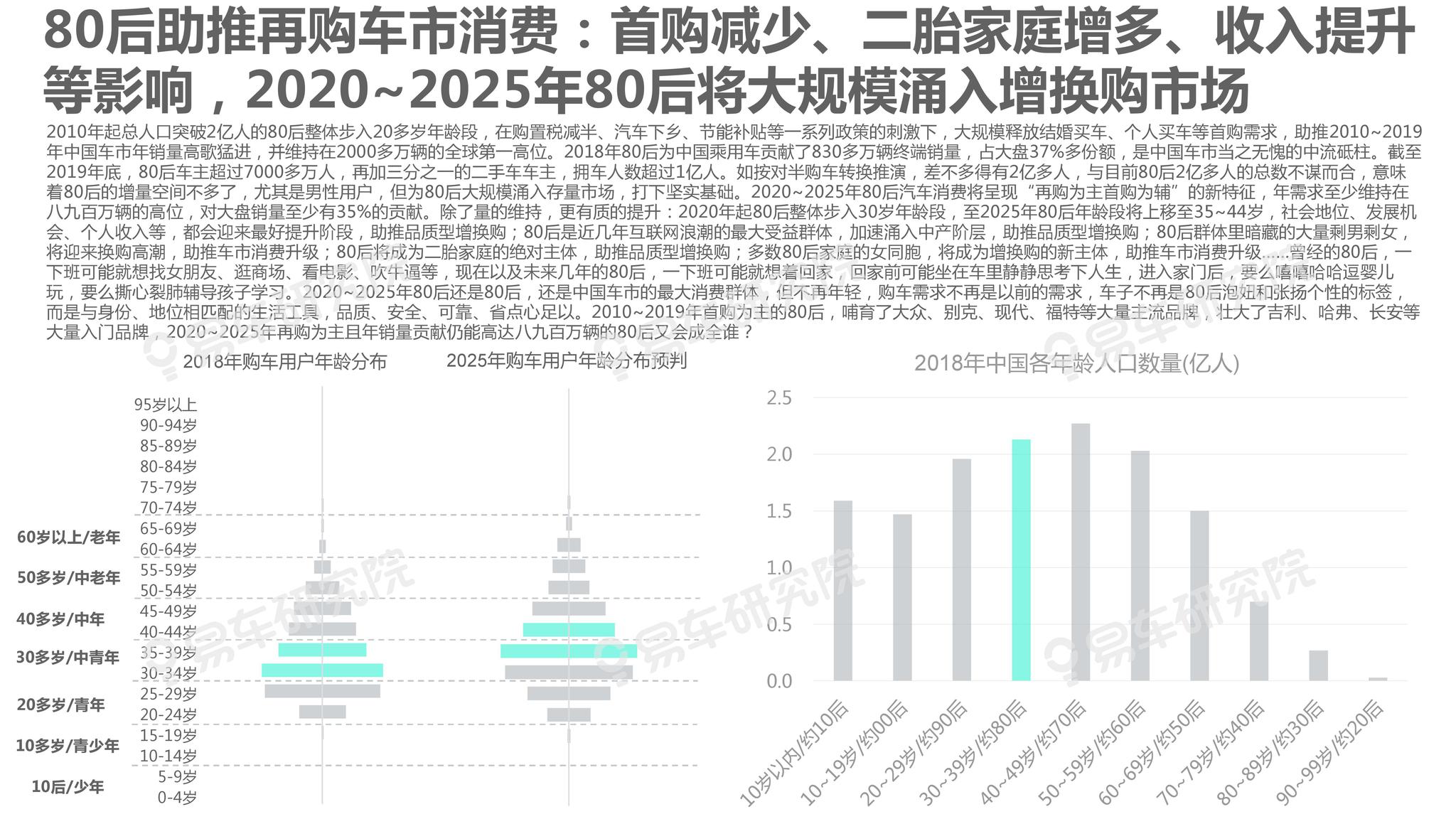 2025年新澳门天天开好彩,探索新澳门，2025年天天开好彩的未来展望