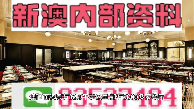百科 第235页