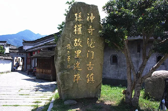 第699页