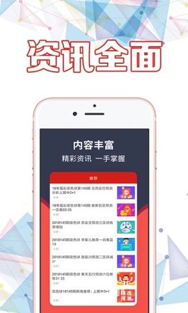 第659页