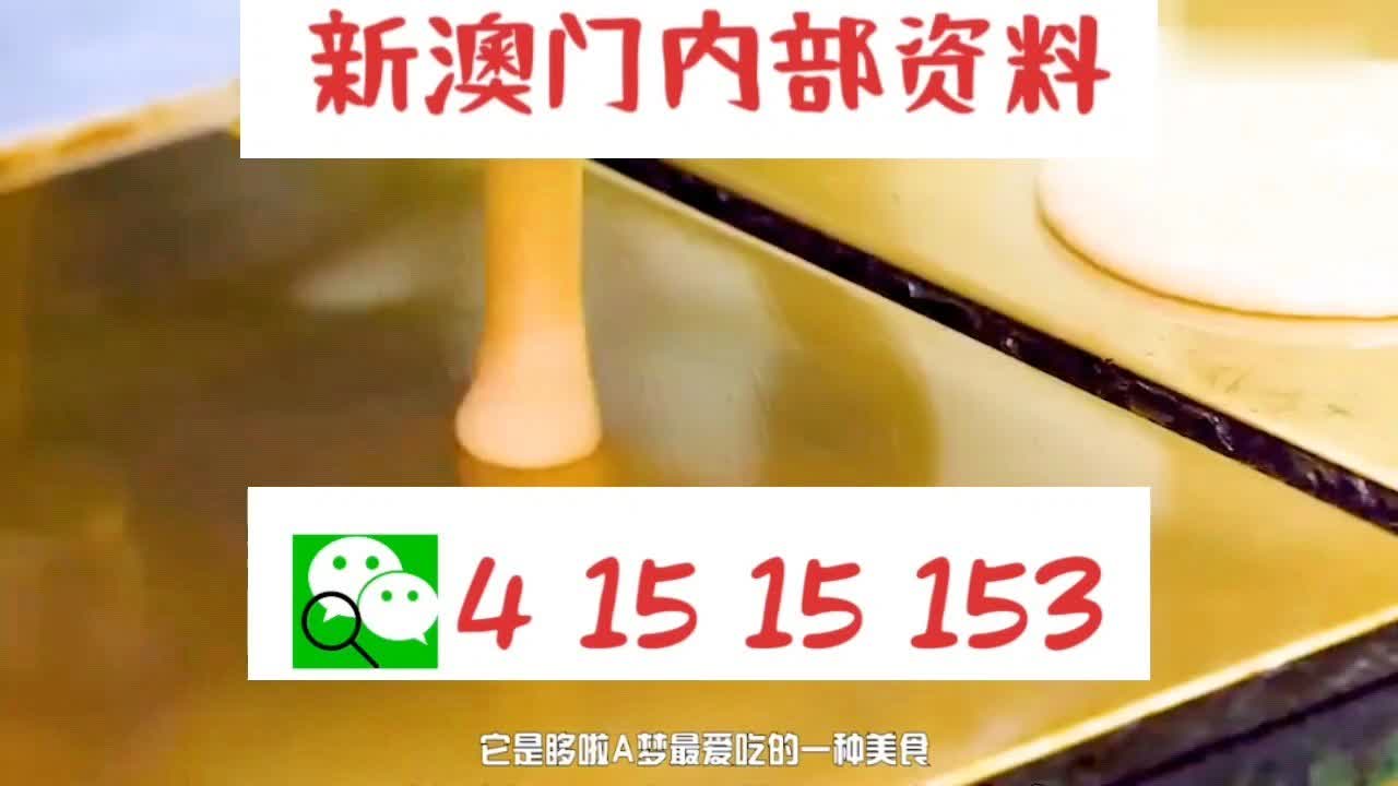 第620页