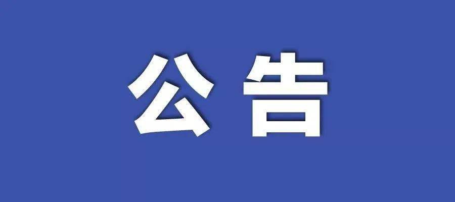第616页