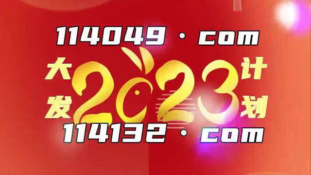 第602页