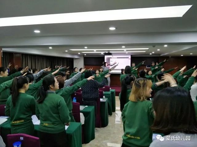 第600页