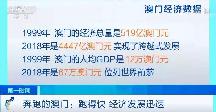 新澳门必中三个号码,探索新澳门必中三个号码的奥秘