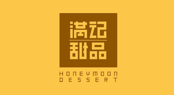 新澳100%中奖资料,揭秘新澳100%中奖资料，探索幸运之门背后的秘密