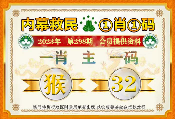 第563页