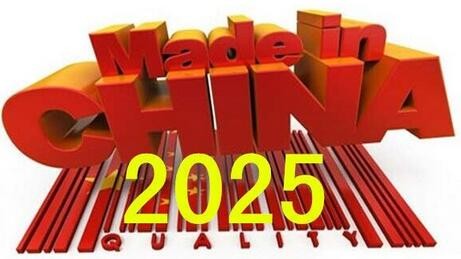 新澳2025大全正版免费,新澳2025大全正版免费资源分享与探索