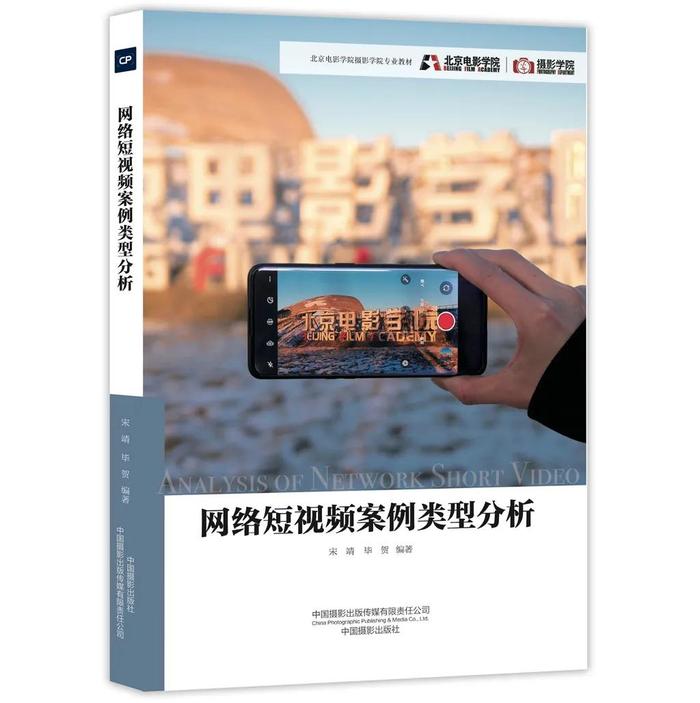 第534页