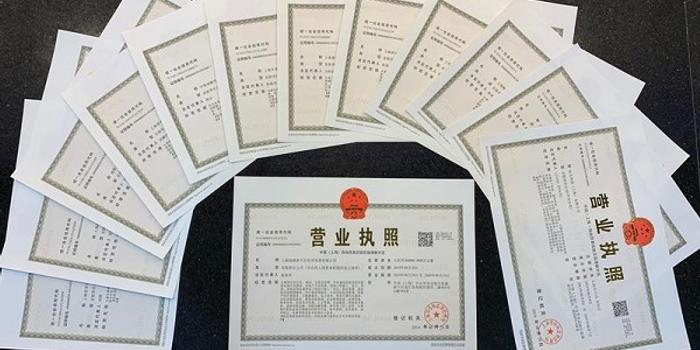 第530页