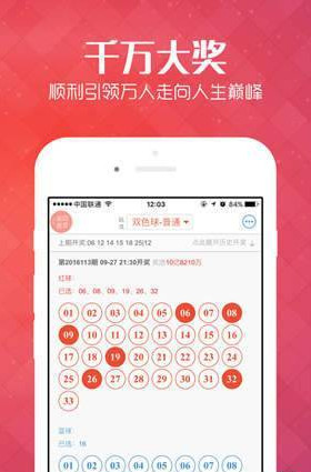 第521页