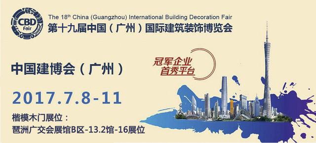 新澳门一码一肖一特一中2025高考,探索未来之门，澳门教育的新篇章与高考展望