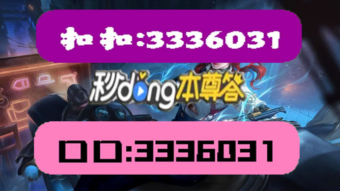 科技 第171页