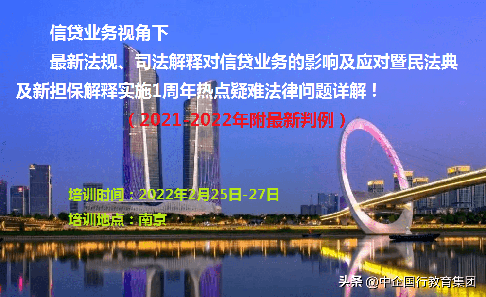 新奥门资料大全正版资料,新澳门资料大全正版资料详解