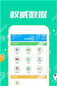 百科 第157页