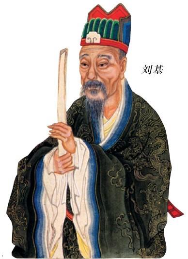 刘伯温白小姐免费,刘伯温白小姐的秘密，免费传奇的背后