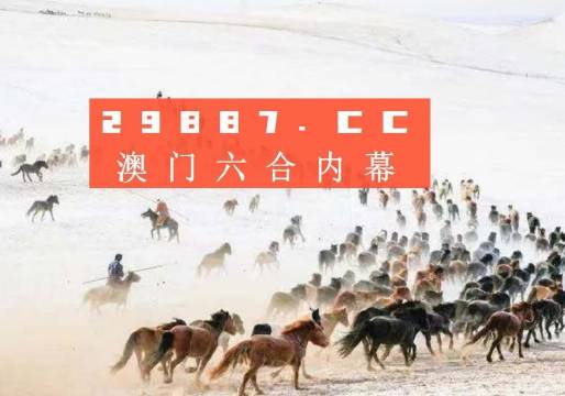 百科 第140页