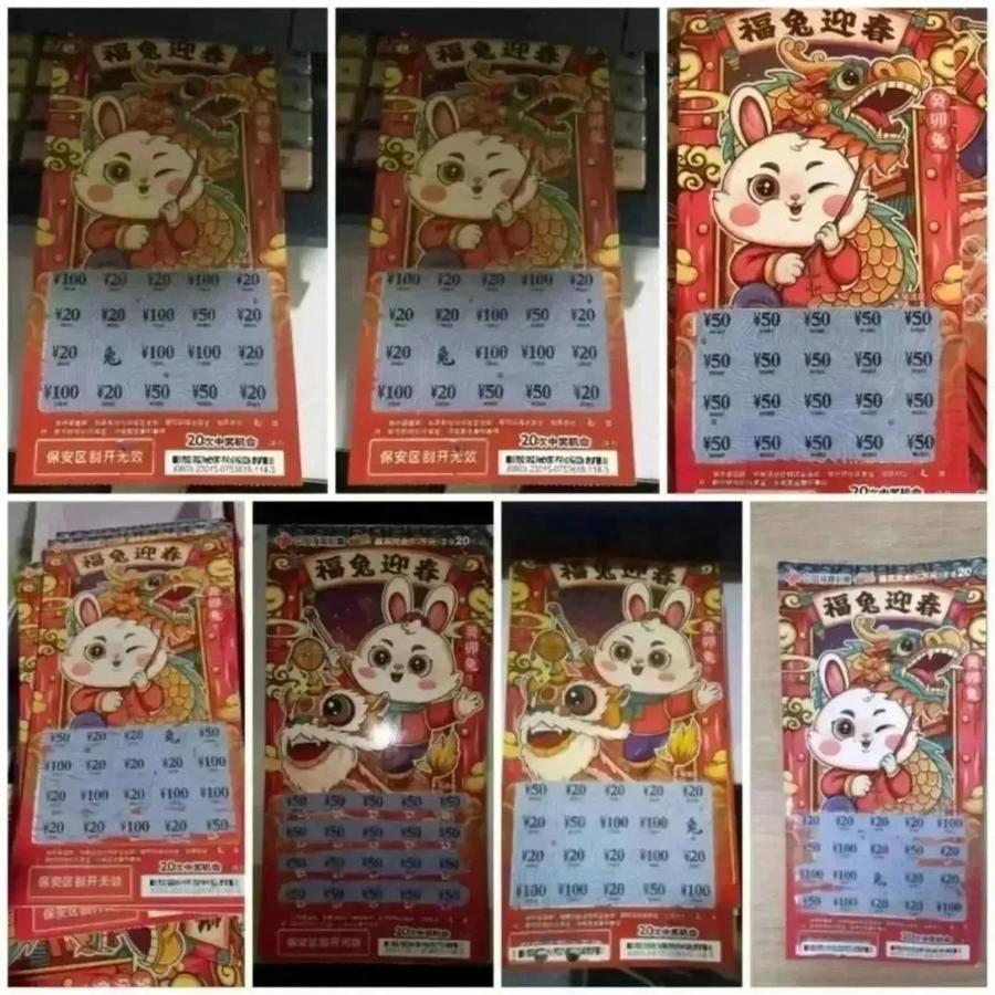 第415页