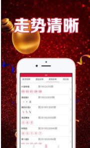 7777788888王中王开奖二四六开奖,揭秘王中王开奖，探寻数字背后的奥秘