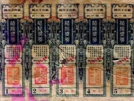 第400页