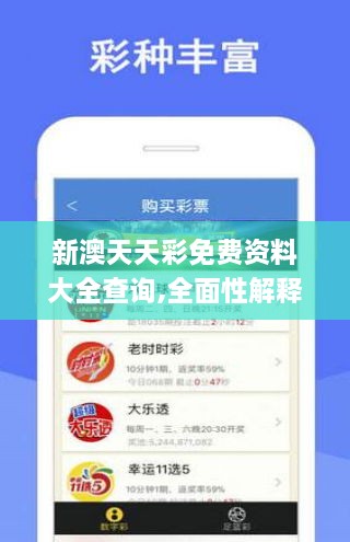 第389页