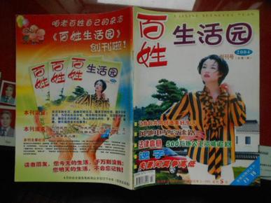 第365页