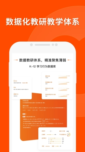 澳门精准三肖三期内必开信息,澳门精准三肖三期内的秘密，揭示必开信息