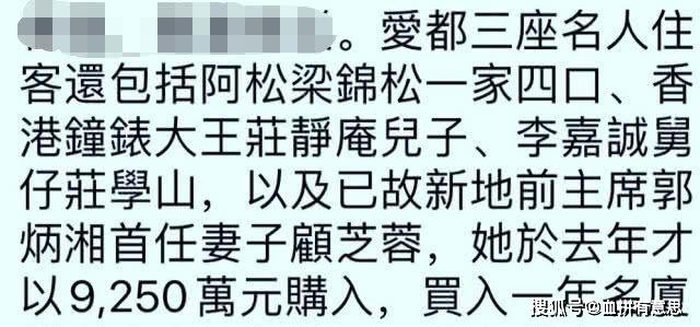 百科 第116页