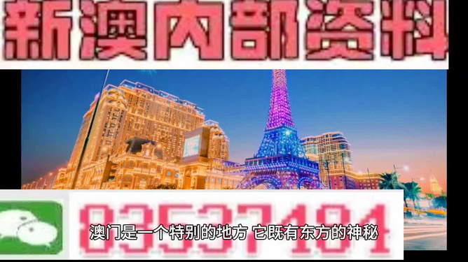 第340页
