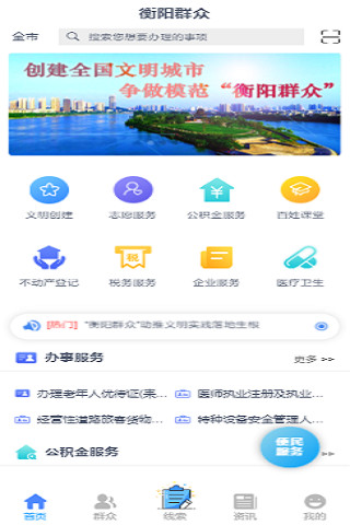 管家婆大小中特,探索管家婆大小中特，揭示其内涵与实际应用