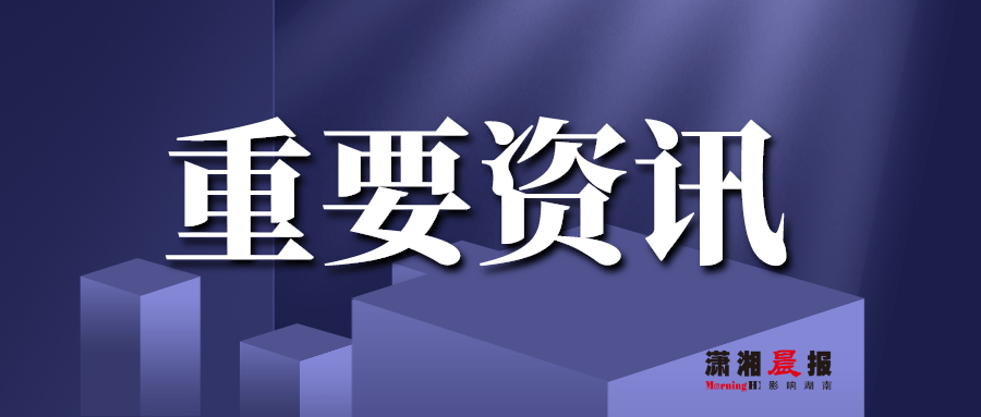 第336页