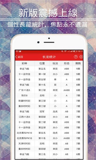 第299页