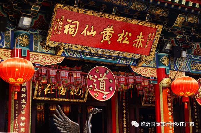 新澳门黄大仙8码大公开,新澳门黄大仙8码大公开，揭秘神秘传说与真实内涵