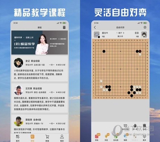 新澳门天天彩开奖结果出来,新澳门天天彩开奖结果出来，探索彩票背后的故事与魅力