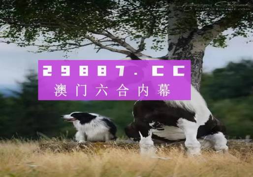第280页